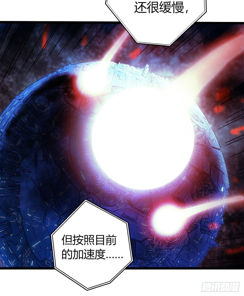 第16章 星空乐园6(1/2)-第168话