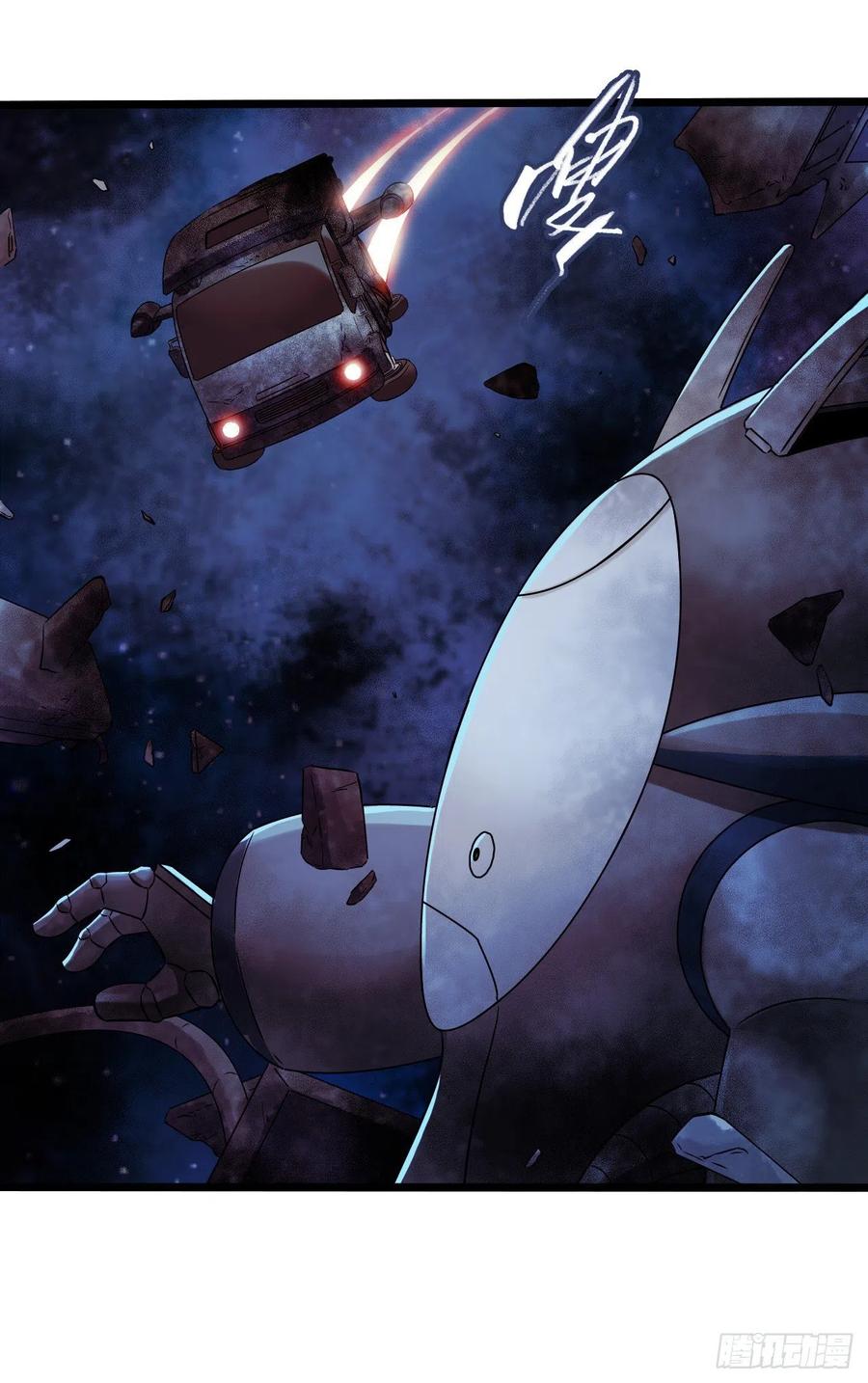 第16章 星空乐园8(1/2)-第170话