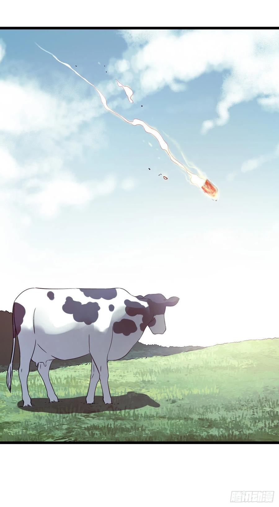 第16章 星空乐园8(1/2)-第170话