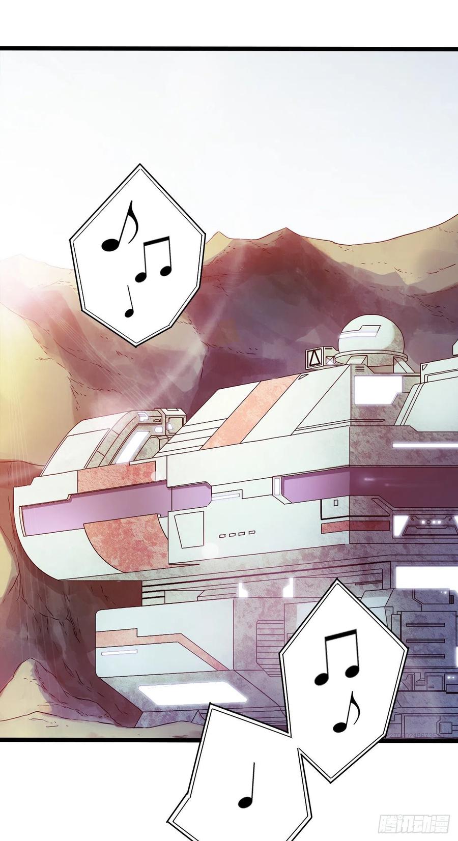第16章 星空乐园8(1/2)-第170话