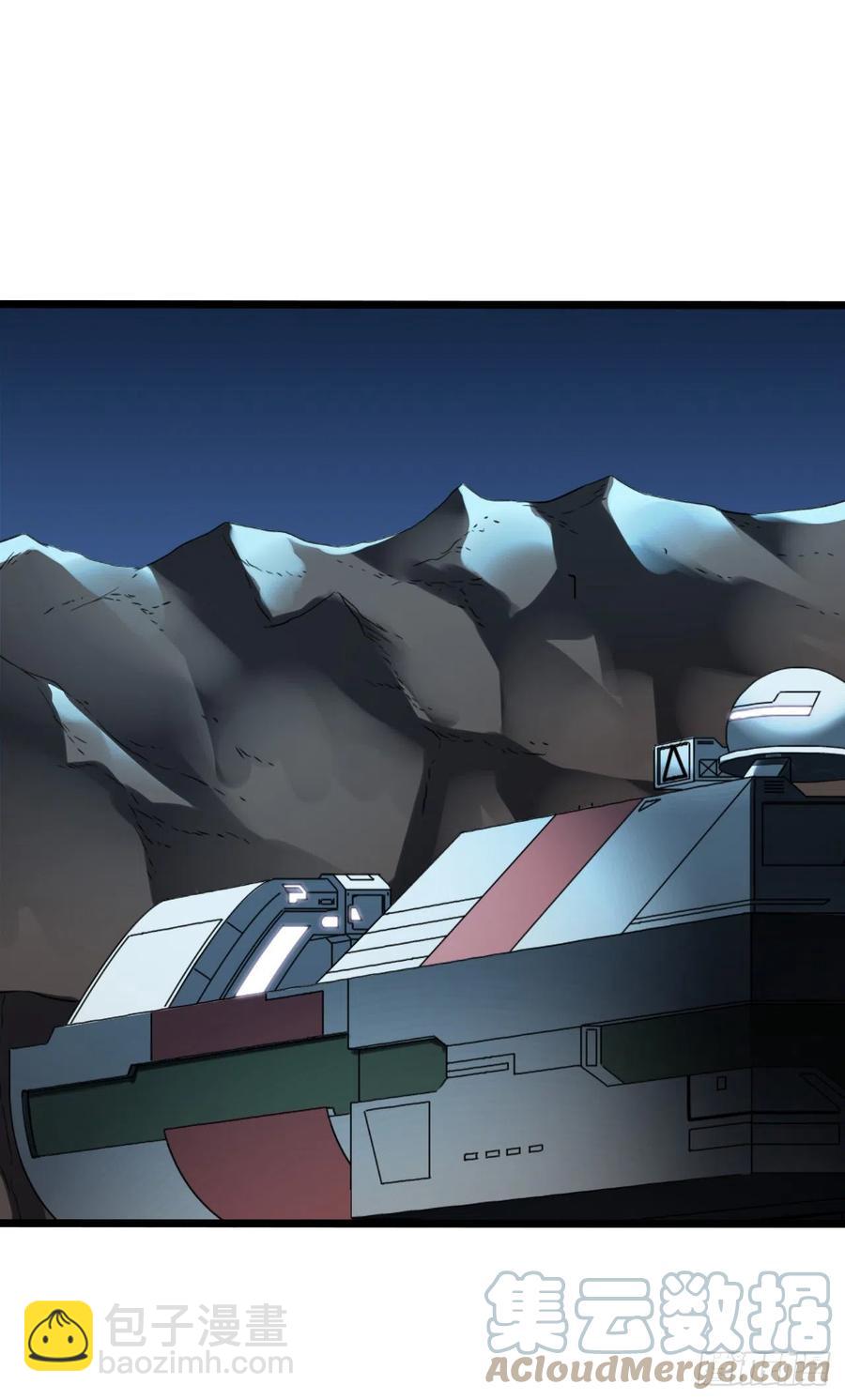 第16章 星空乐园8(1/2)-第170话
