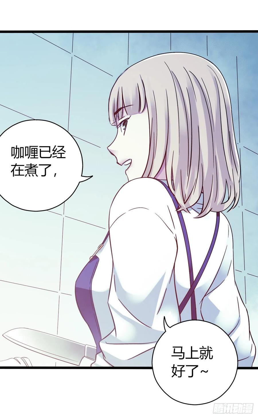 第16章 星空乐园8(1/2)-第170话