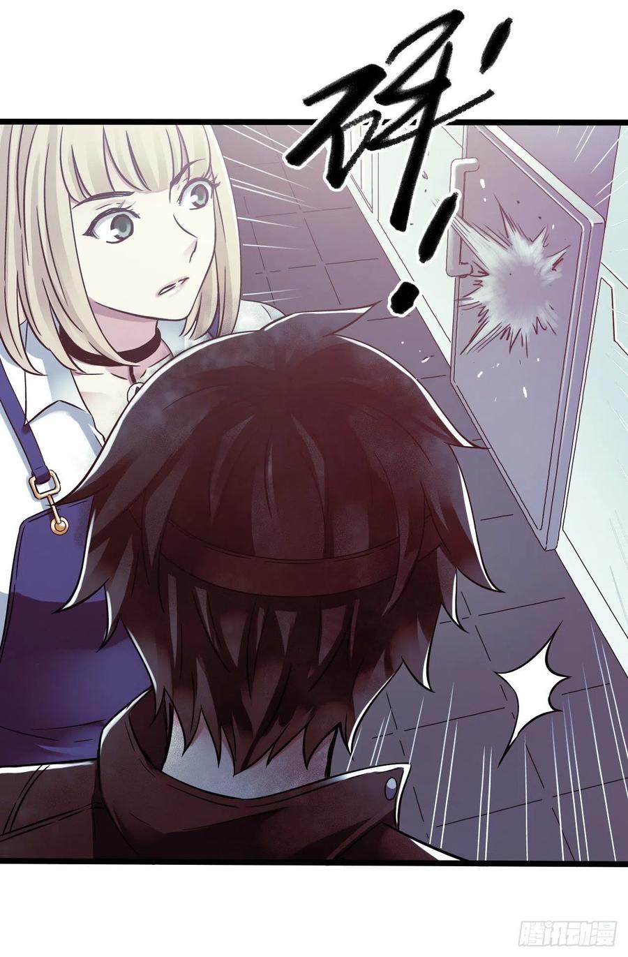 第16章 星空乐园8(1/2)-第170话