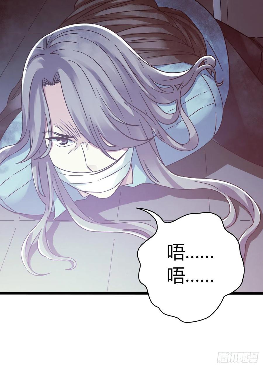 第16章 星空乐园8(1/2)-第170话