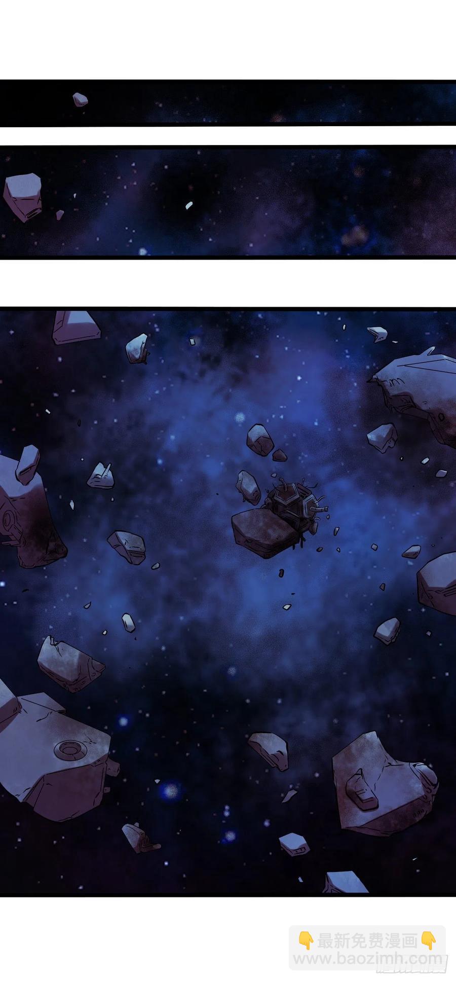 第16章 星空乐园8(1/2)-第170话