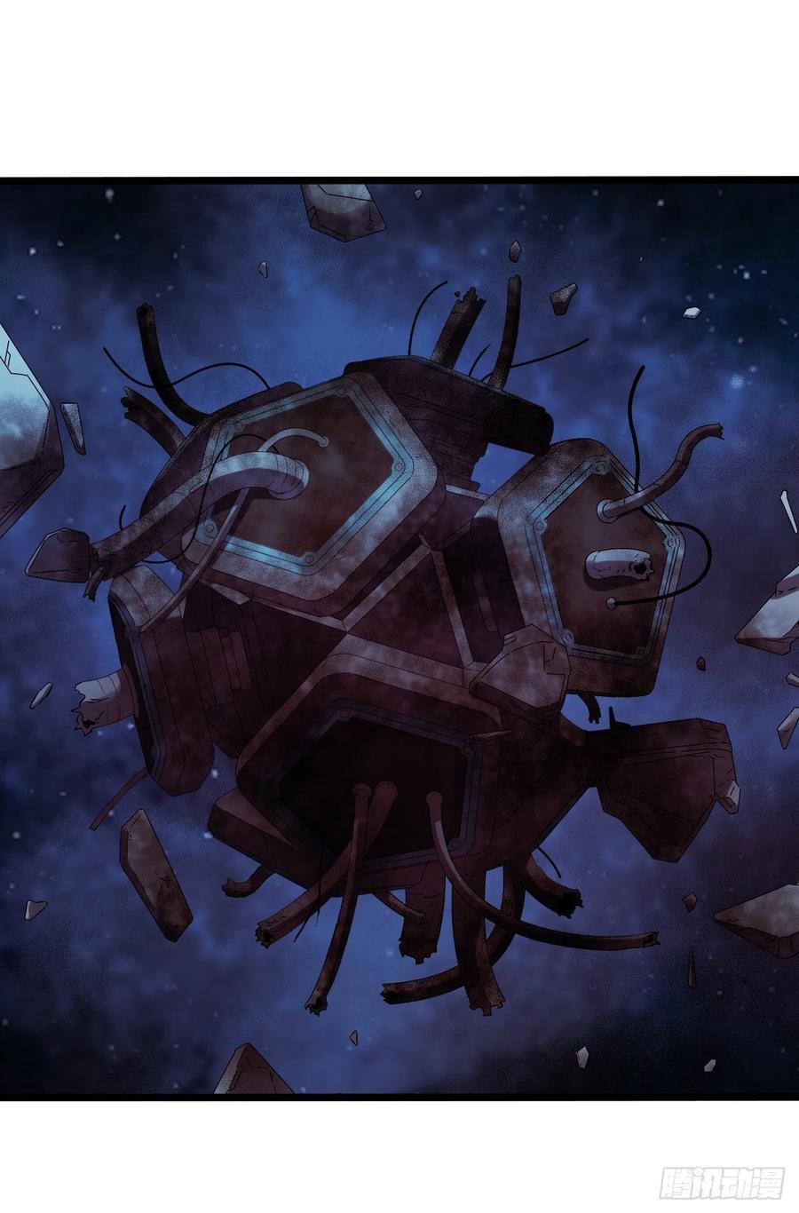 第16章 星空乐园8(1/2)-第170话