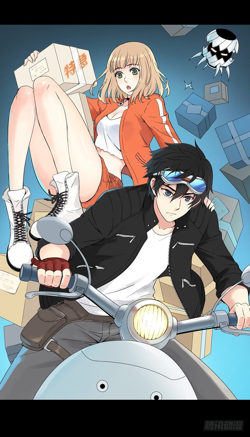 第2章 空中监狱10(1/2)-第18话