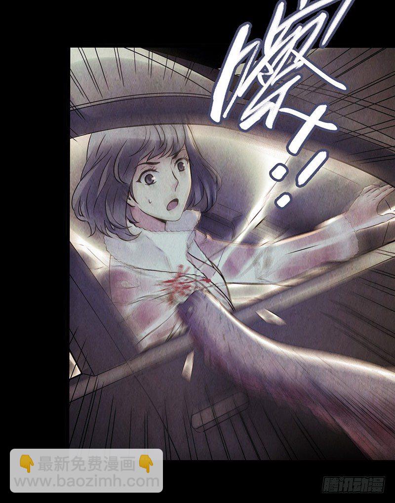 第2章 空中监狱10(1/2)-第18话