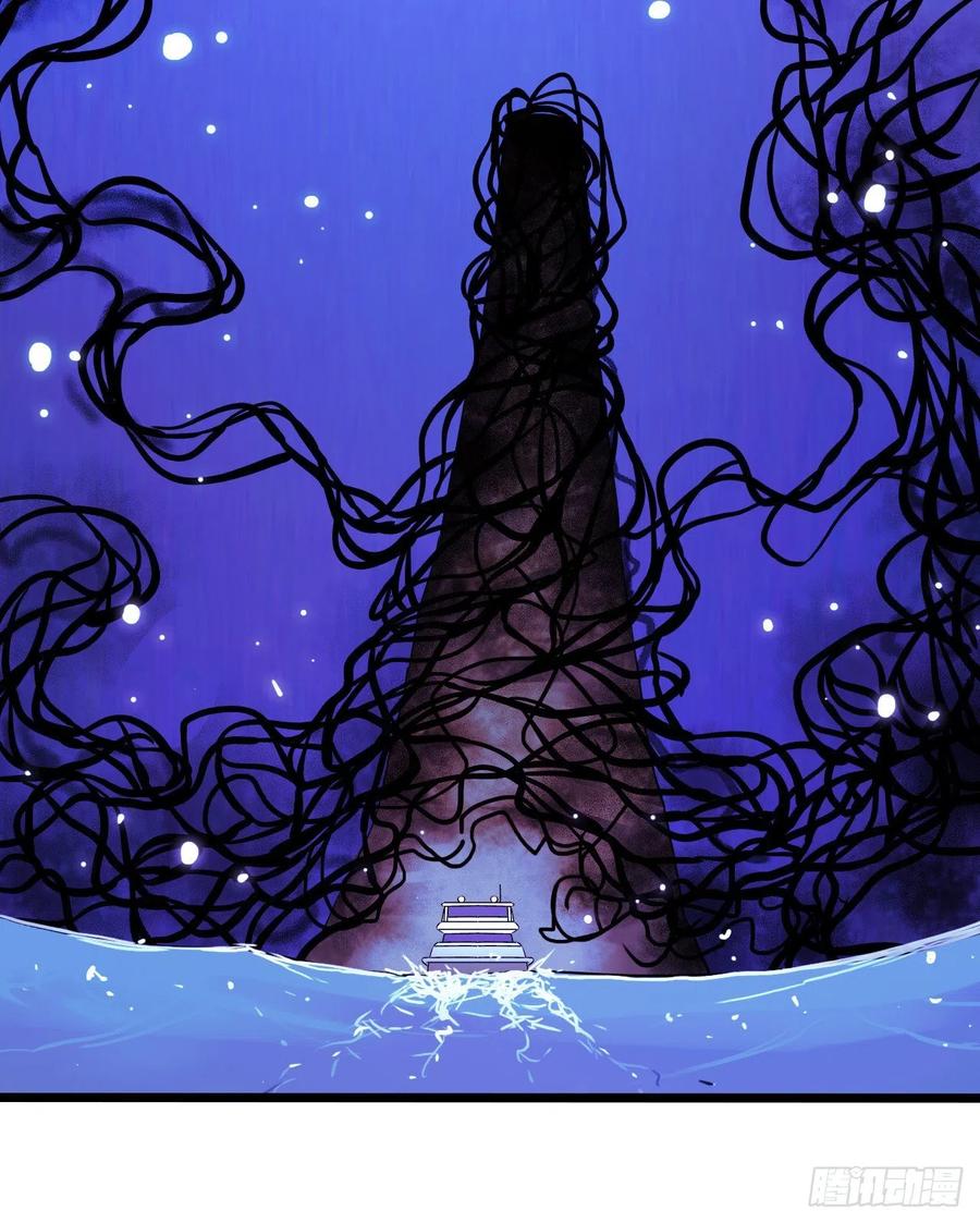 第17章 拉莱耶之门1(1/2)-第172话