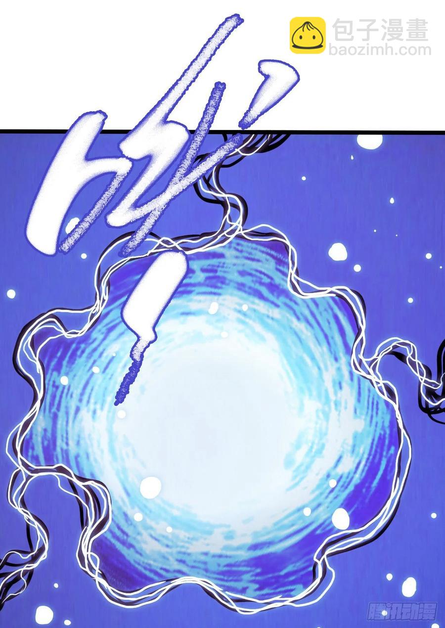 第17章 拉莱耶之门1(1/2)-第172话