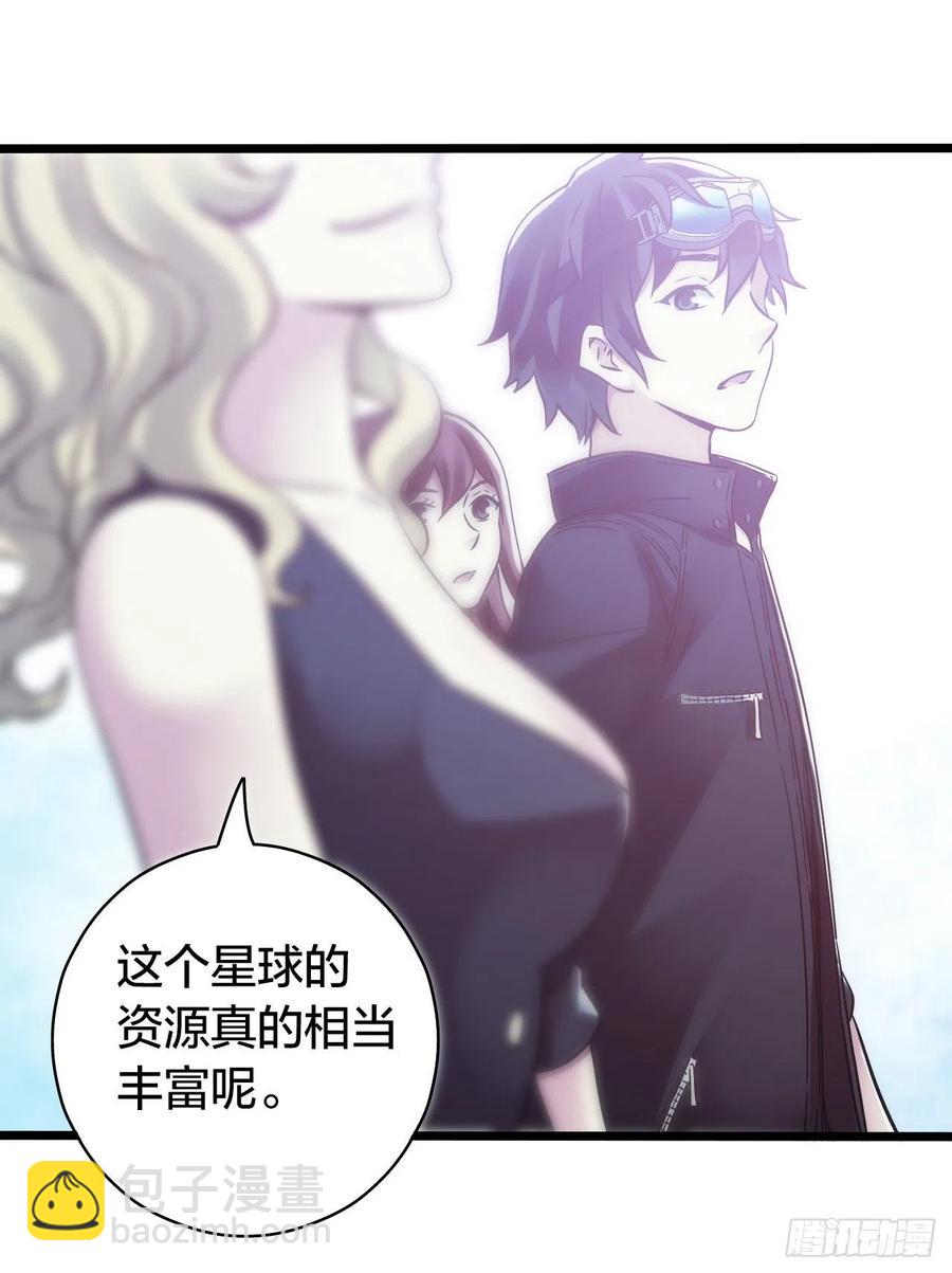 第17章 拉莱耶之门1(1/2)-第172话