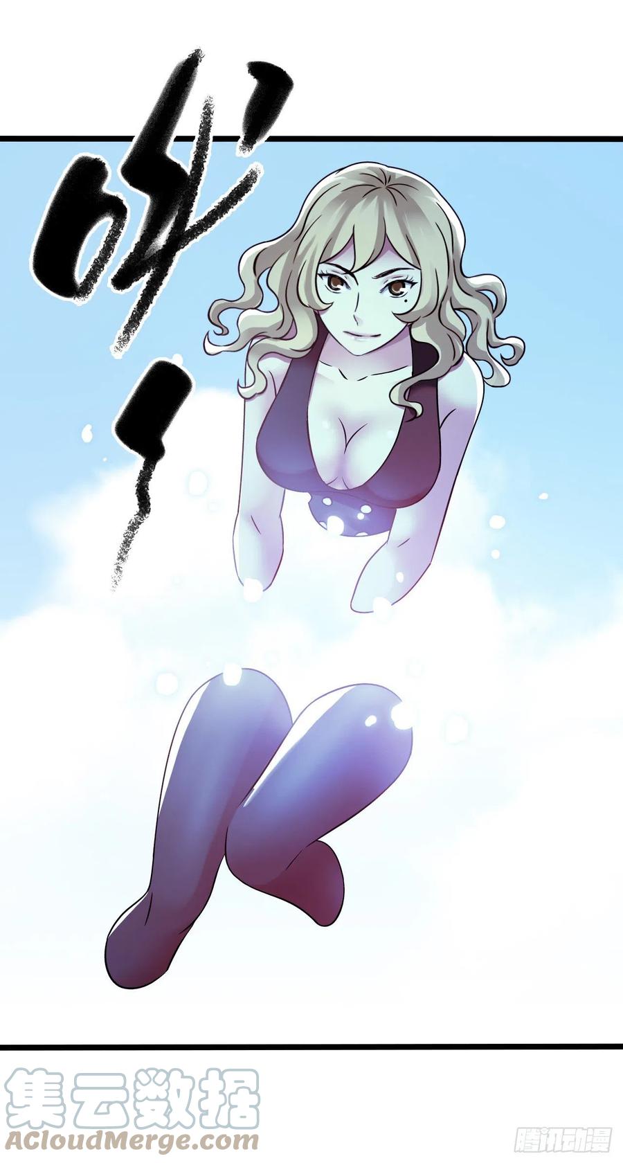 第17章 拉莱耶之门1(1/2)-第172话
