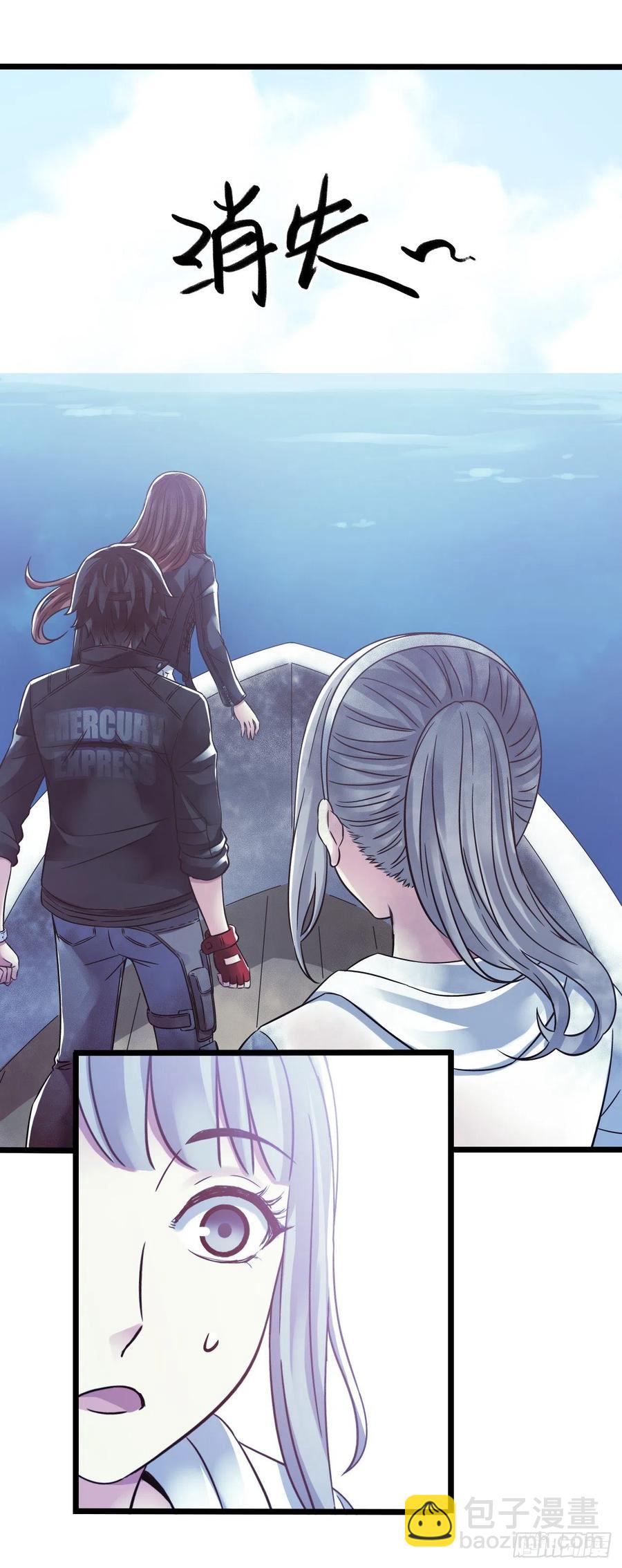 第17章 拉莱耶之门1(1/2)-第172话