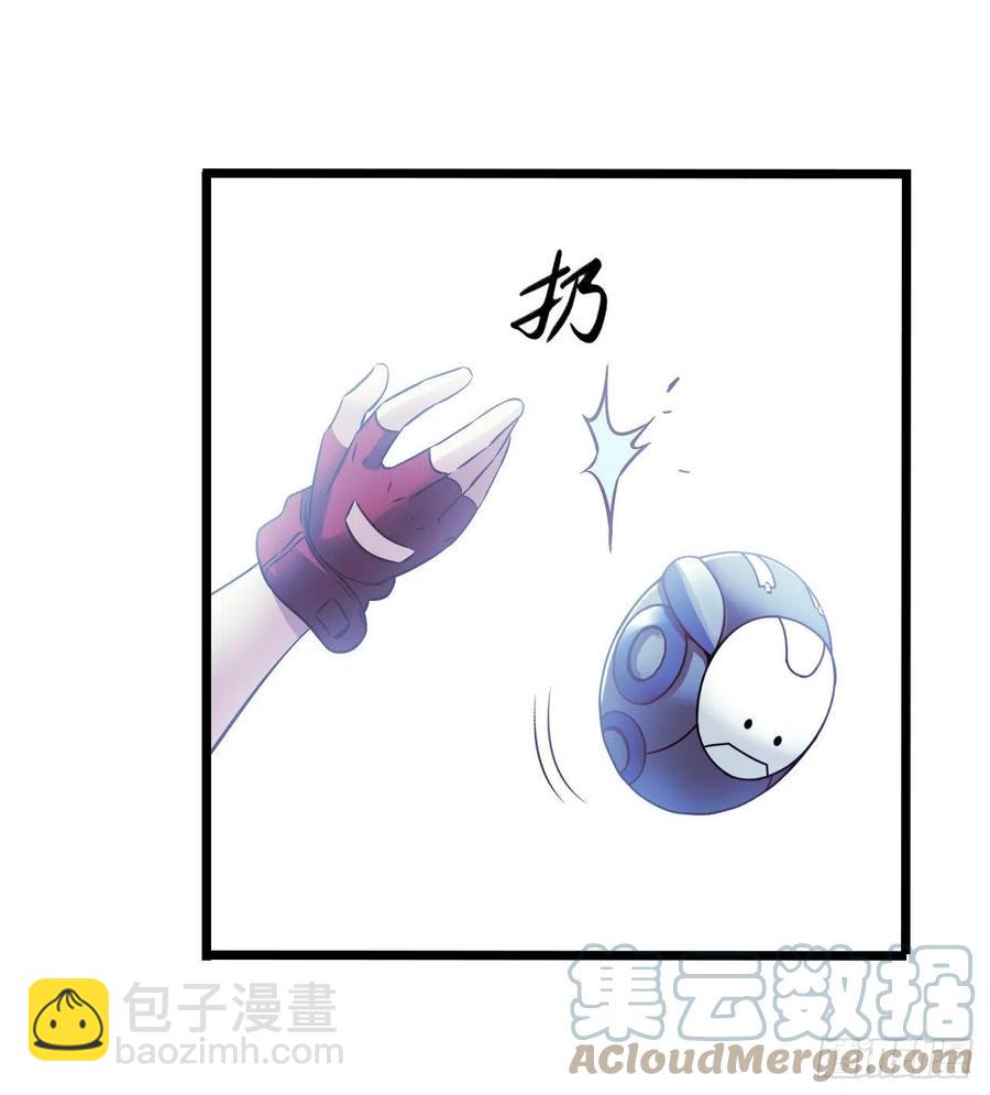第17章 拉莱耶之门1(1/2)-第172话