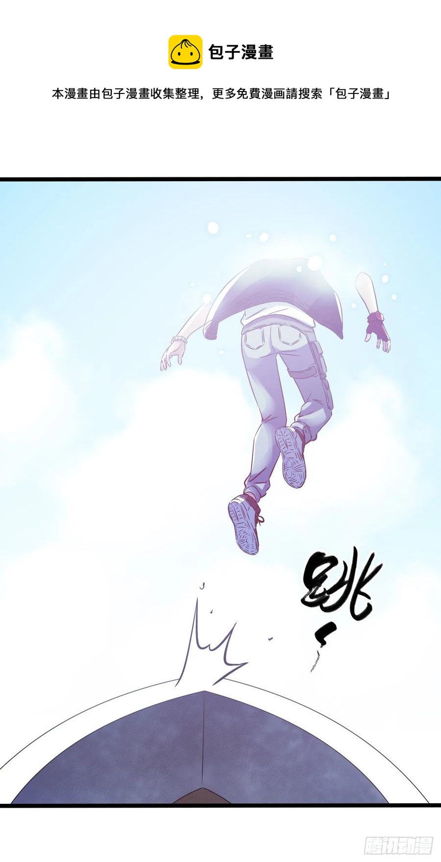 第17章 拉莱耶之门1(1/2)-第172话