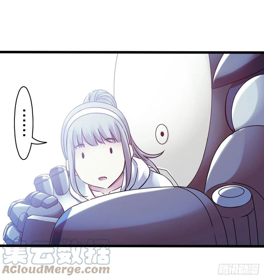 第17章 拉莱耶之门1(1/2)-第172话