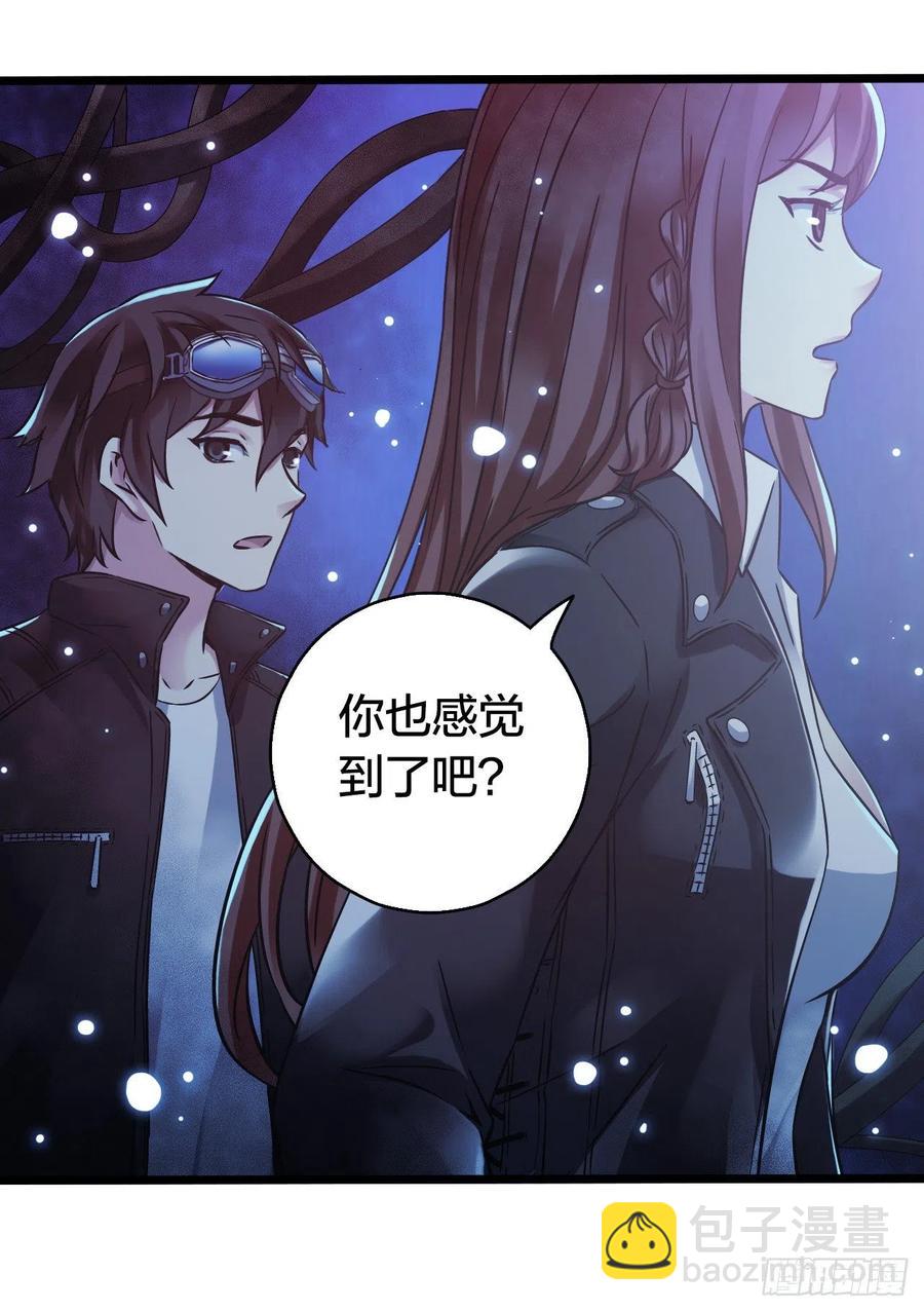 第17章 拉莱耶之门1(1/2)-第172话