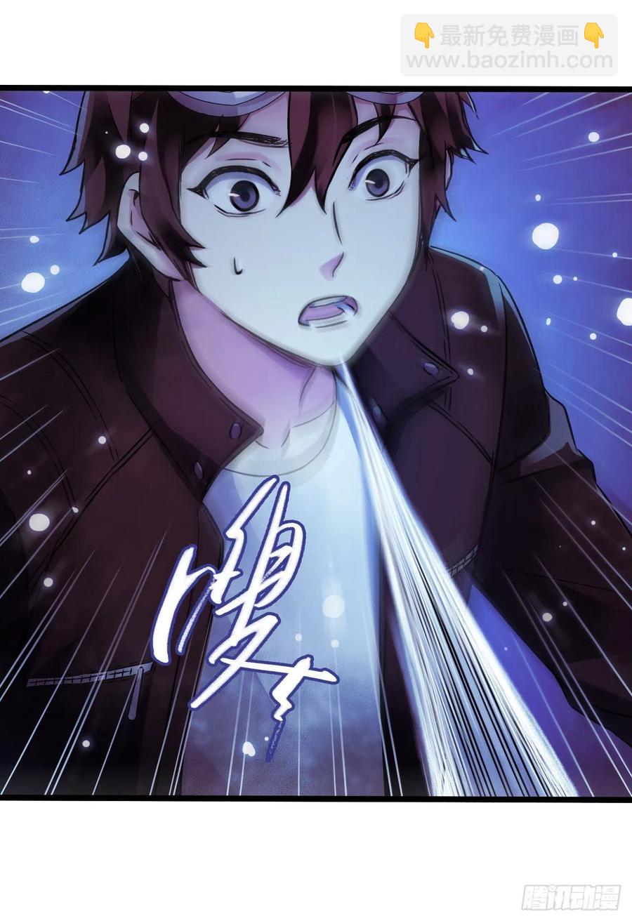 第17章 拉莱耶之门1(1/2)-第172话