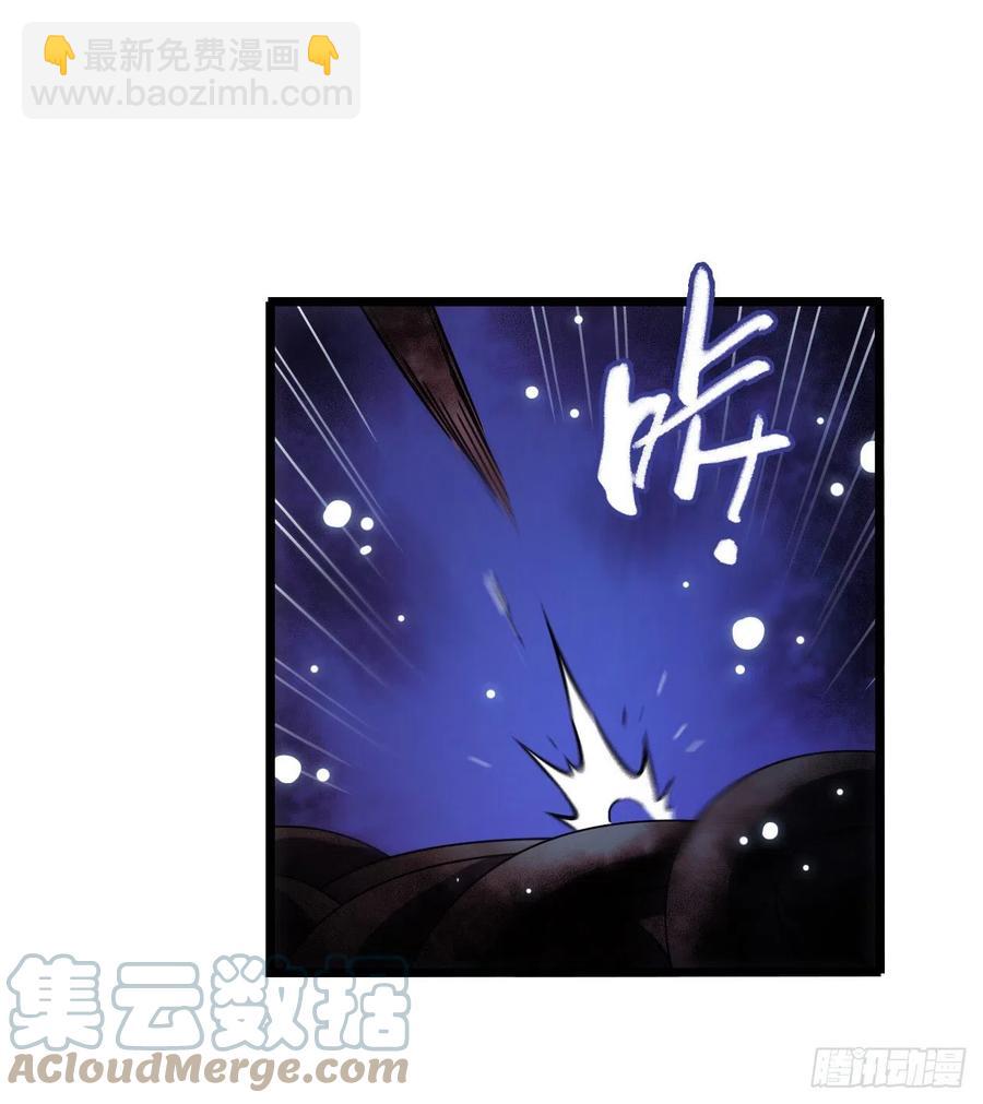 第17章 拉莱耶之门1(1/2)-第172话