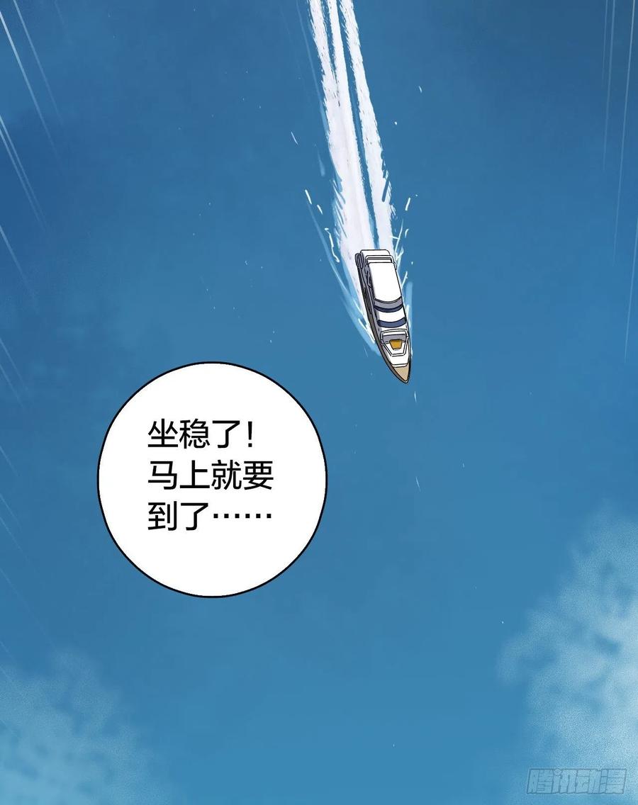 第17章 拉莱耶之门1(1/2)-第172话