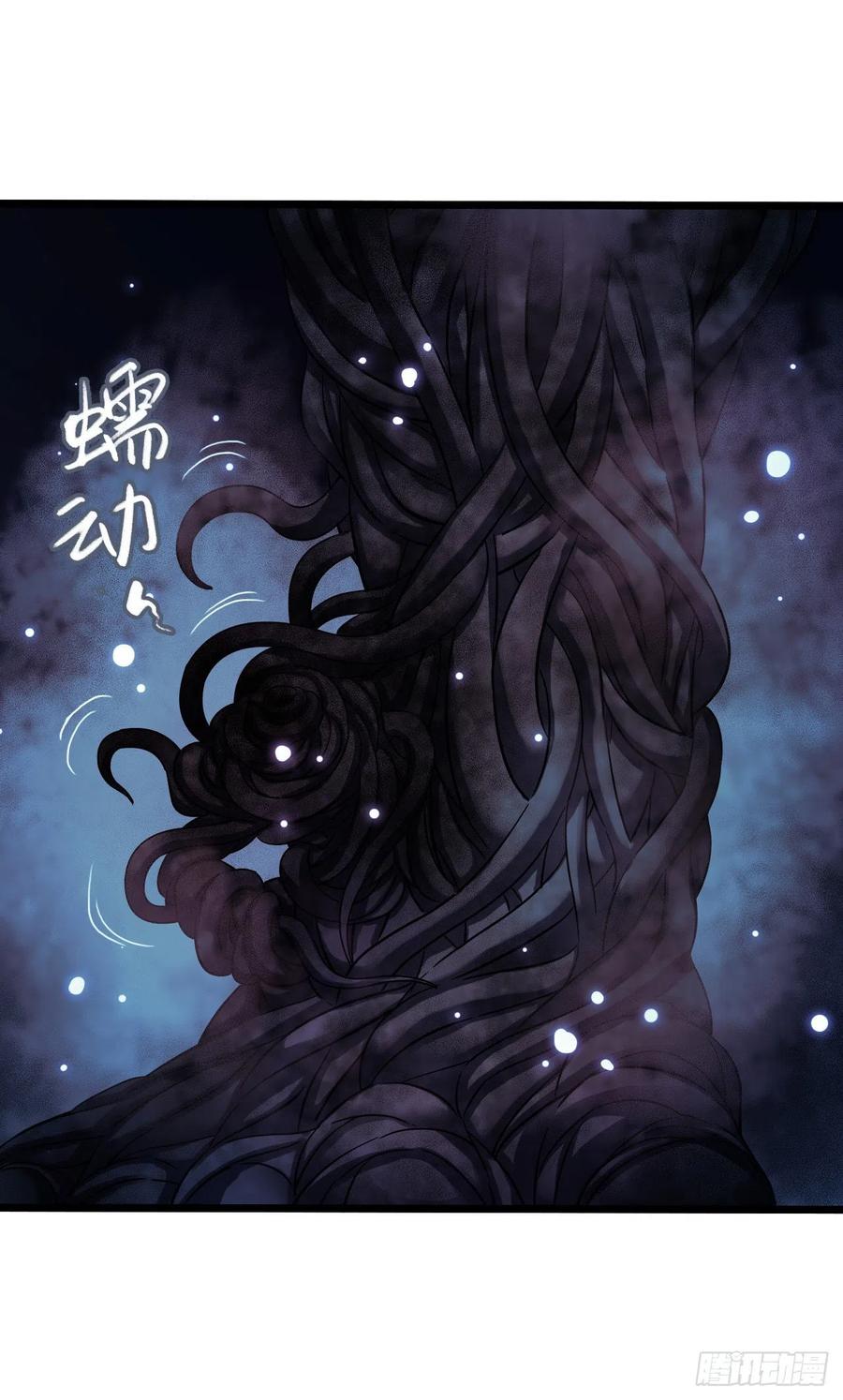 第17章 拉莱耶之门3(1/2)-第174话