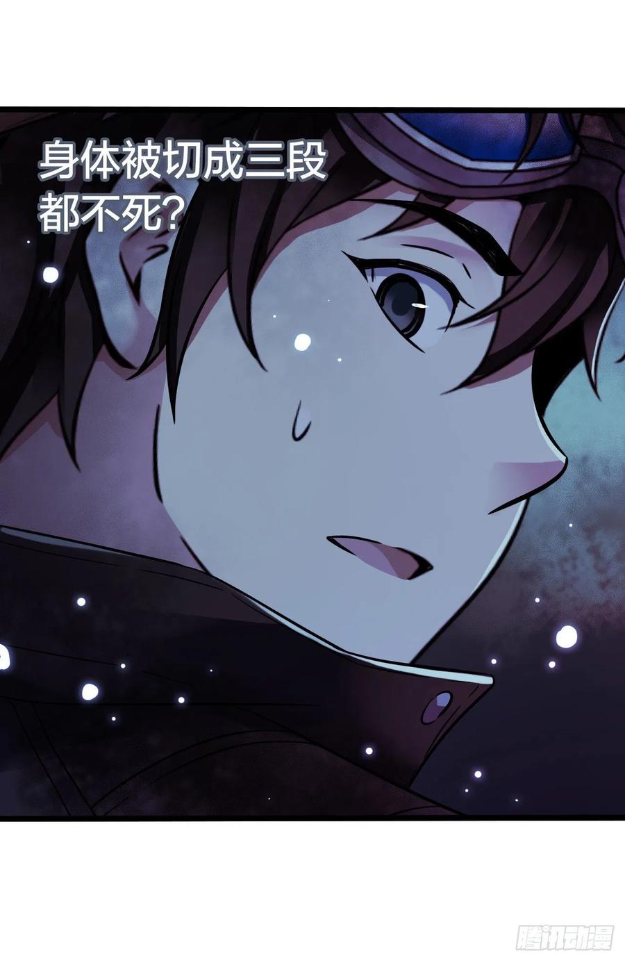 第17章 拉莱耶之门3(1/2)-第174话