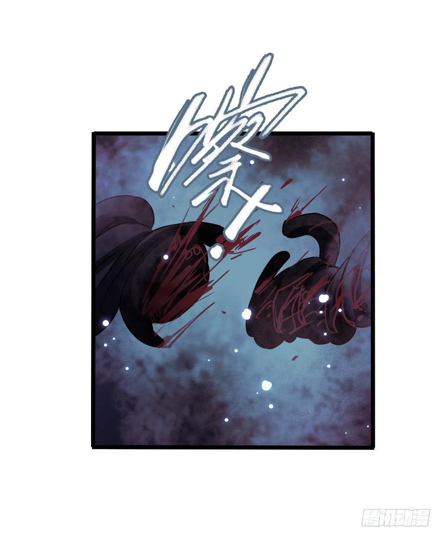 第17章 拉莱耶之门3(1/2)-第174话