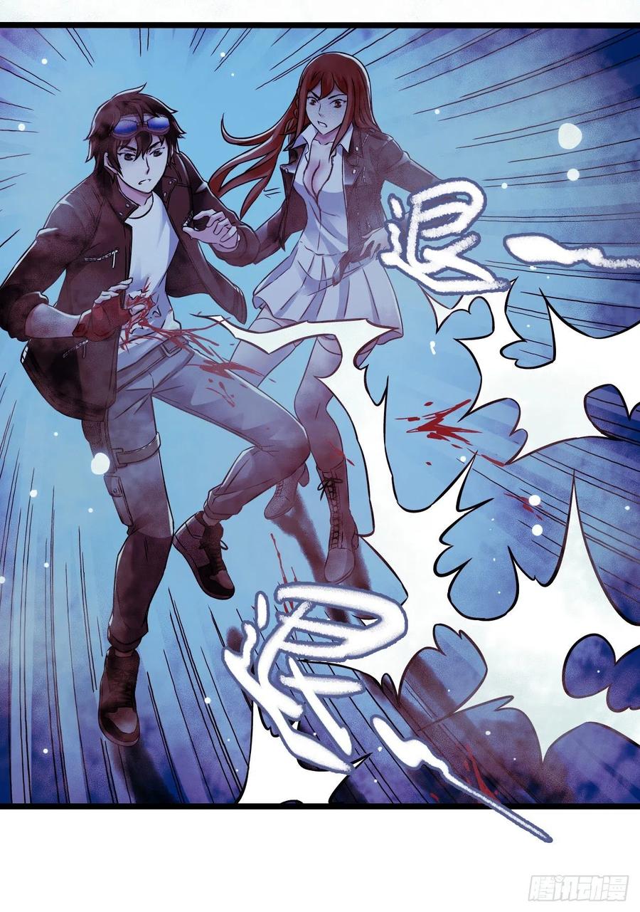 第17章 拉莱耶之门3(1/2)-第174话