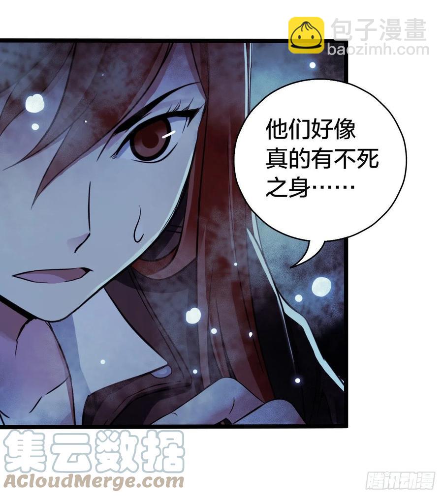 第17章 拉莱耶之门3(1/2)-第174话