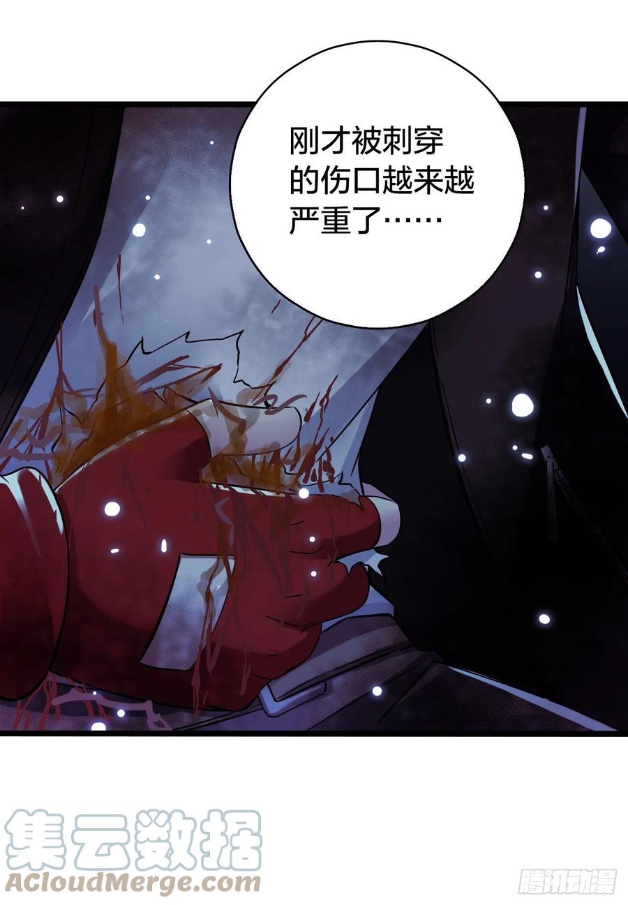 第17章 拉莱耶之门3(1/2)-第174话