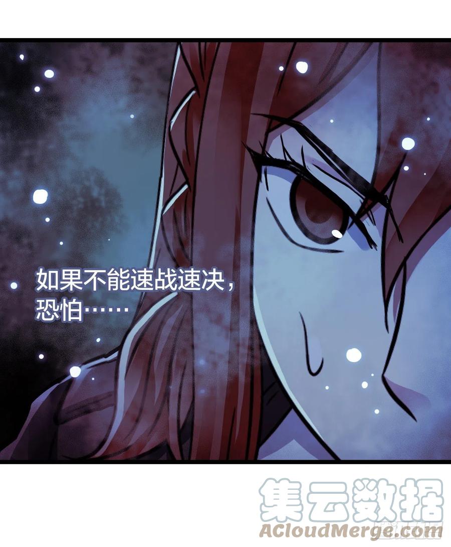 第17章 拉莱耶之门3(1/2)-第174话