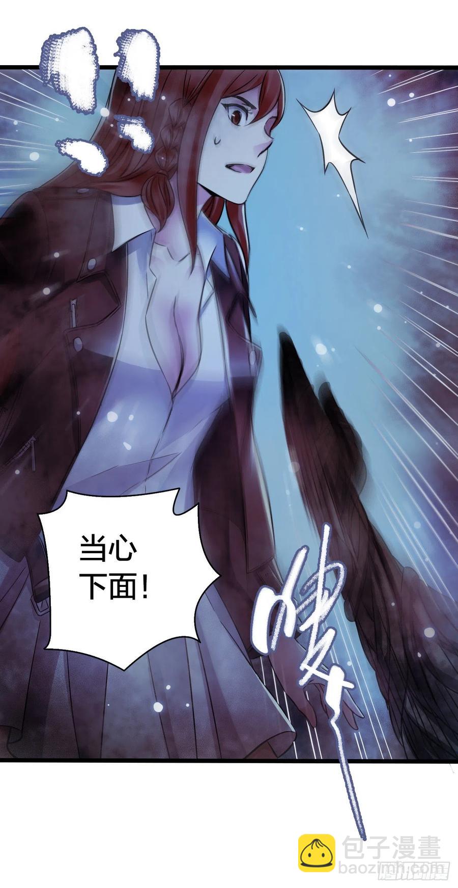 第17章 拉莱耶之门3(1/2)-第174话
