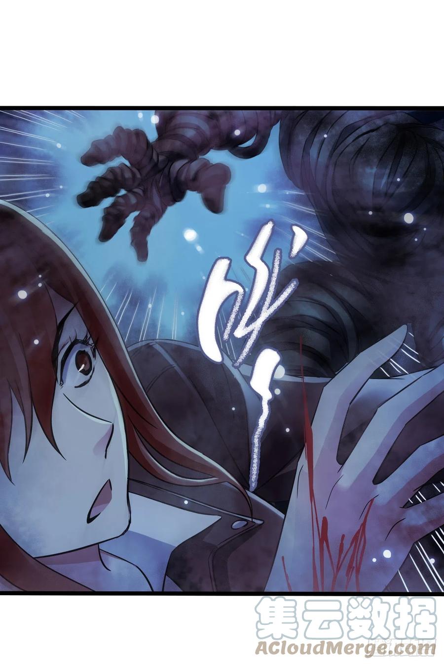 第17章 拉莱耶之门3(1/2)-第174话