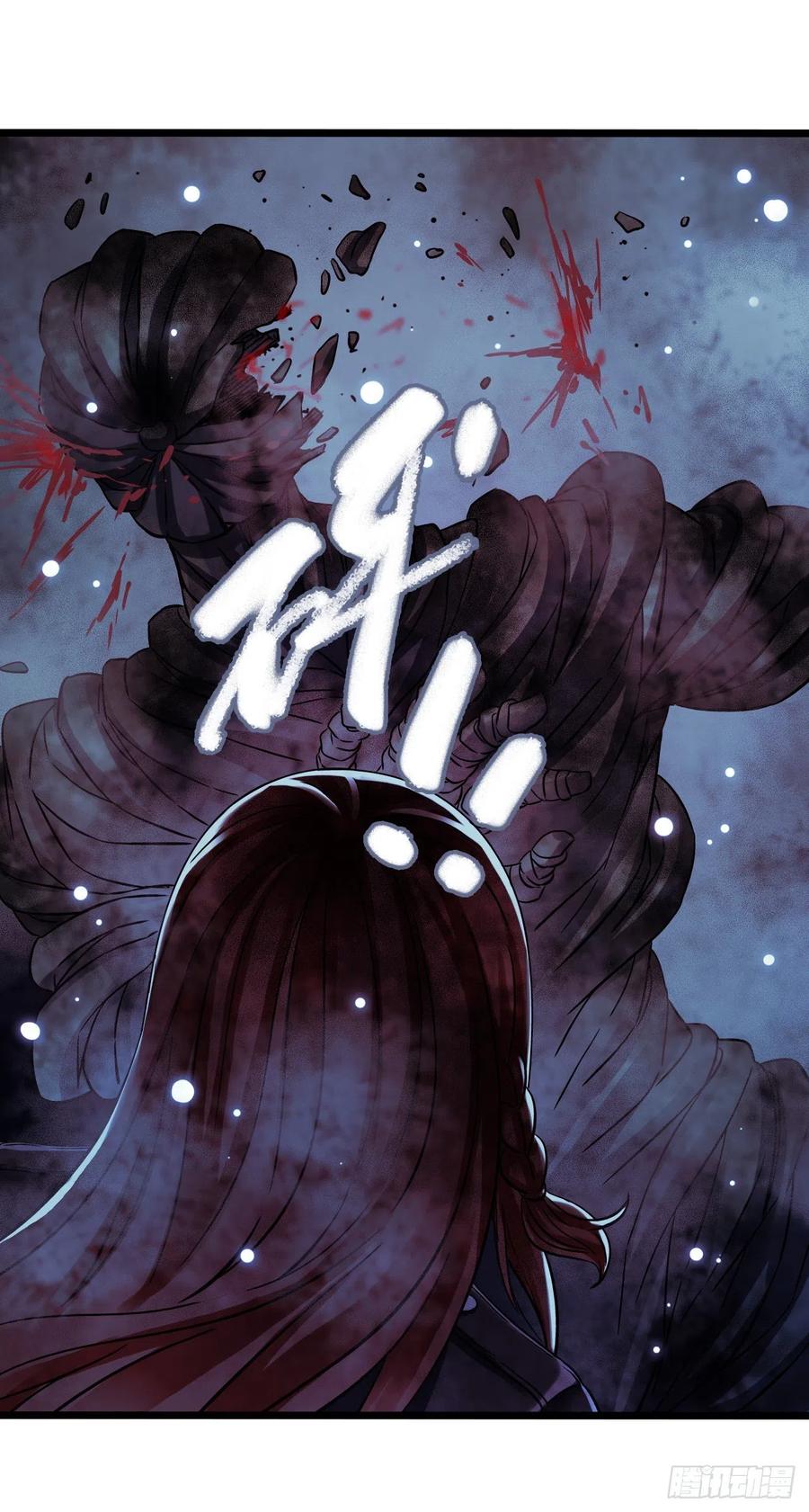 第17章 拉莱耶之门3(1/2)-第174话