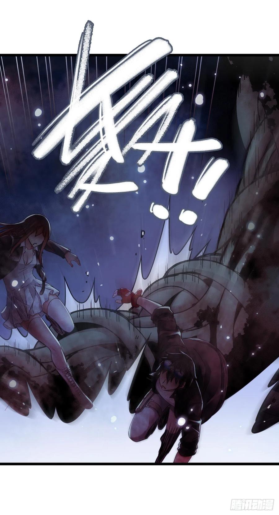 第17章 拉莱耶之门3(1/2)-第174话