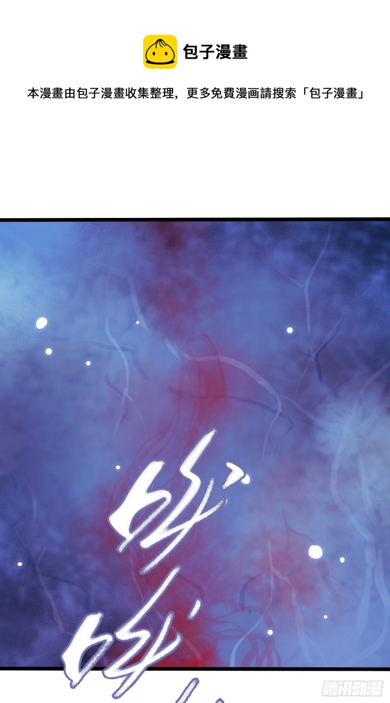 第17章 拉莱耶之门5(1/2)-第176话