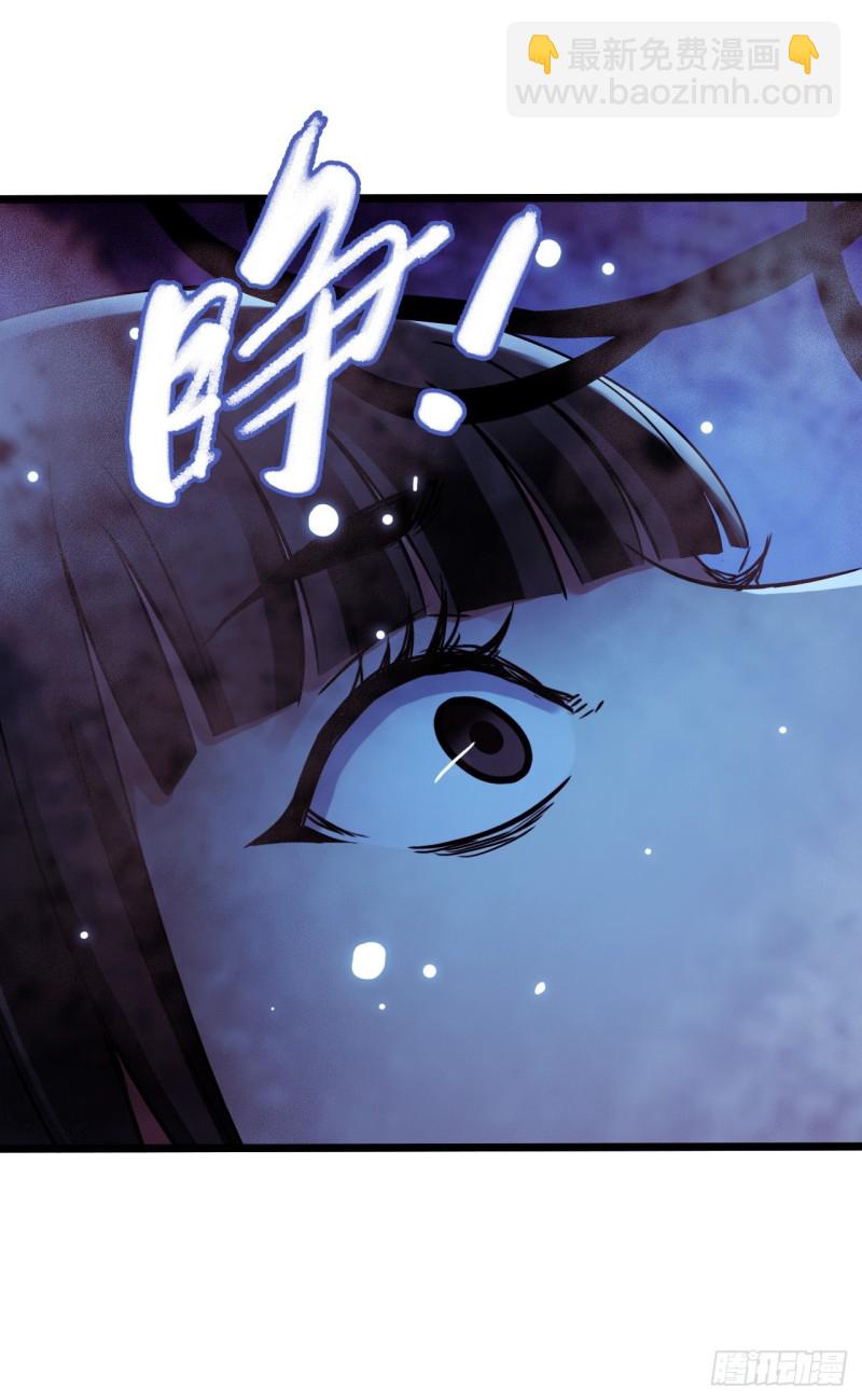 第17章 拉莱耶之门5(1/2)-第176话