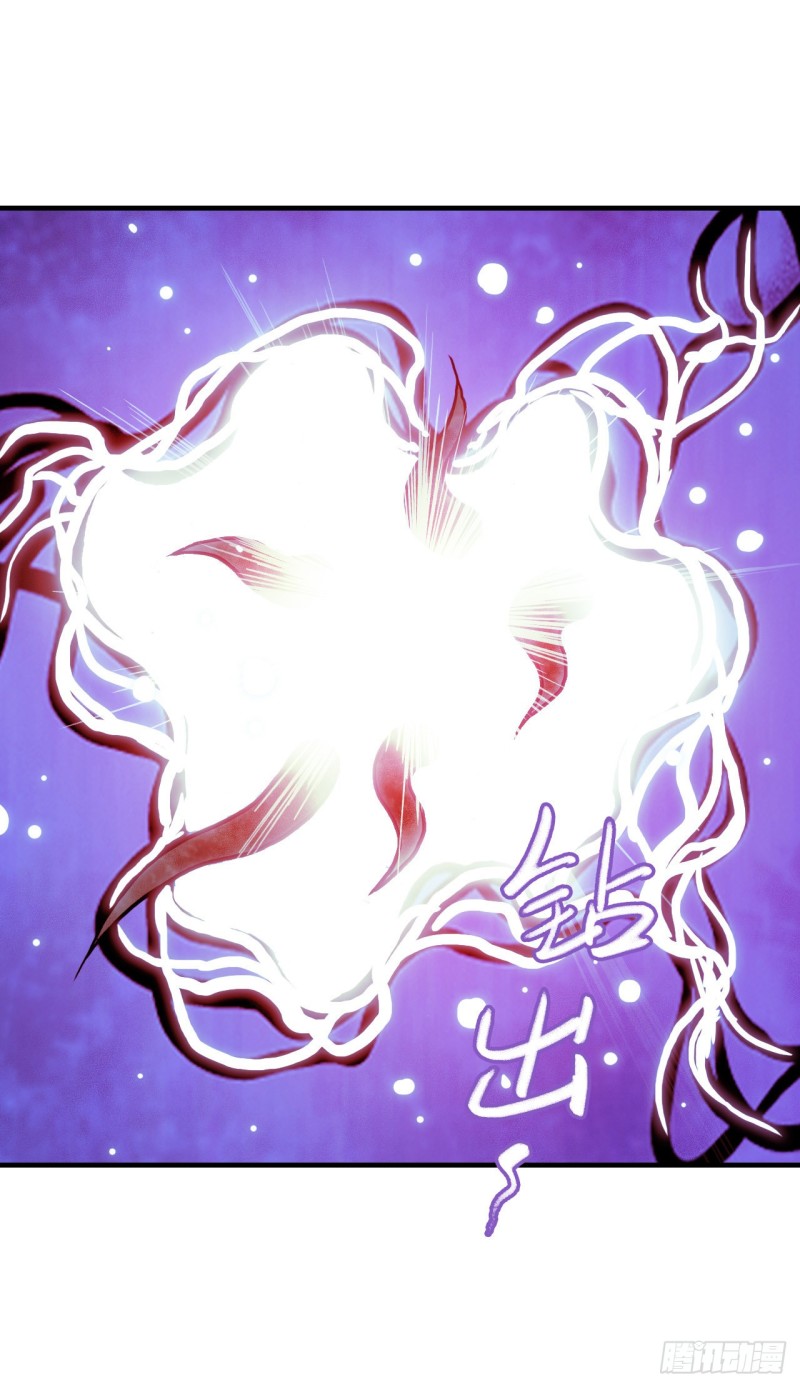 第17章 拉莱耶之门5(1/2)-第176话