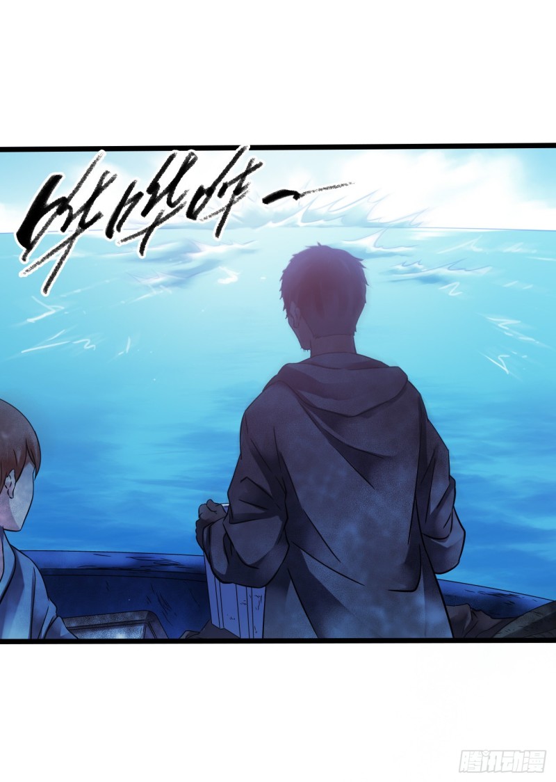 第17章 拉莱耶之门5(1/2)-第176话