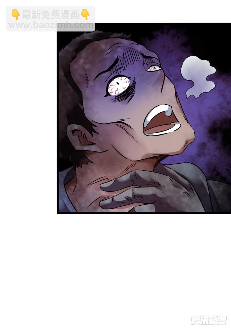 第17章 拉莱耶之门5(1/2)-第176话