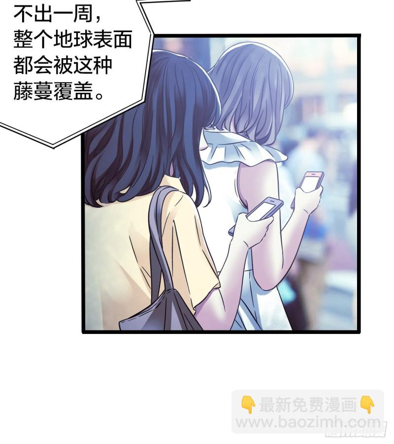 第17章 拉莱耶之门5(1/2)-第176话