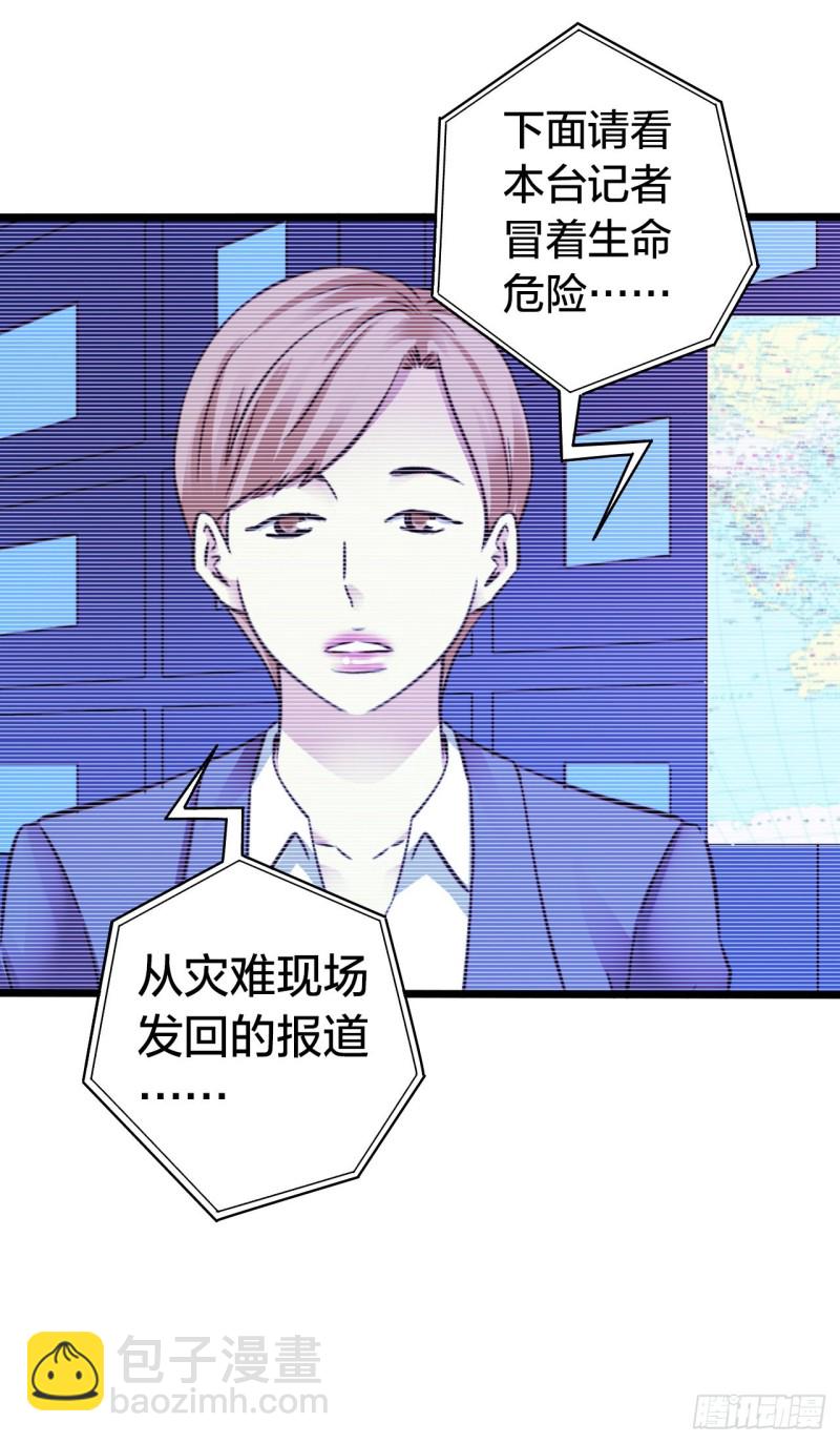 第17章 拉莱耶之门5(1/2)-第176话