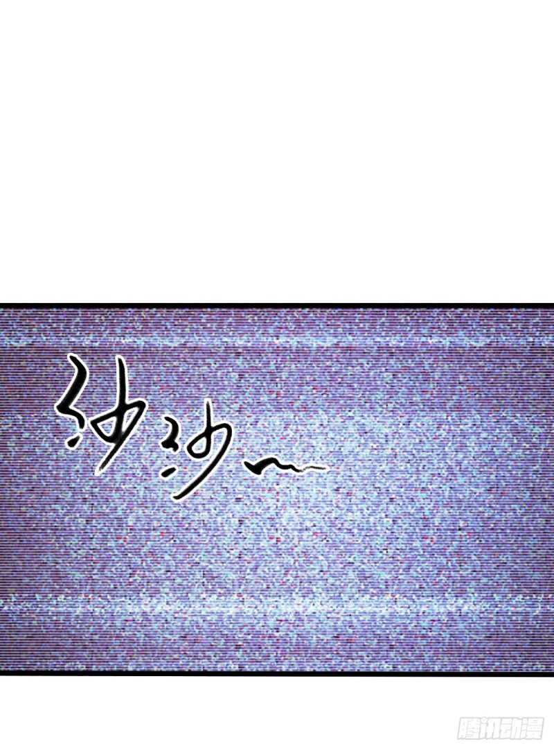 第17章 拉莱耶之门5(1/2)-第176话
