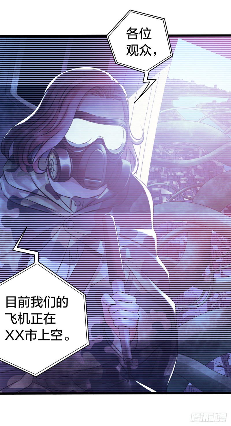 第17章 拉莱耶之门5(1/2)-第176话
