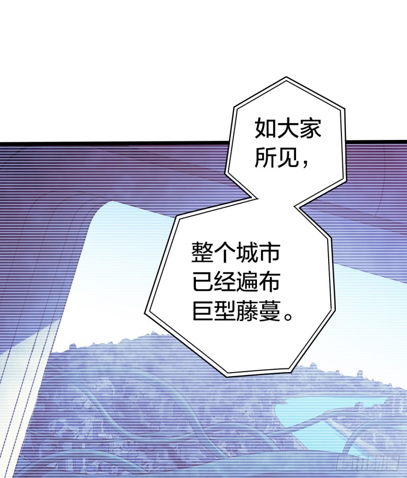 第17章 拉莱耶之门5(1/2)-第176话