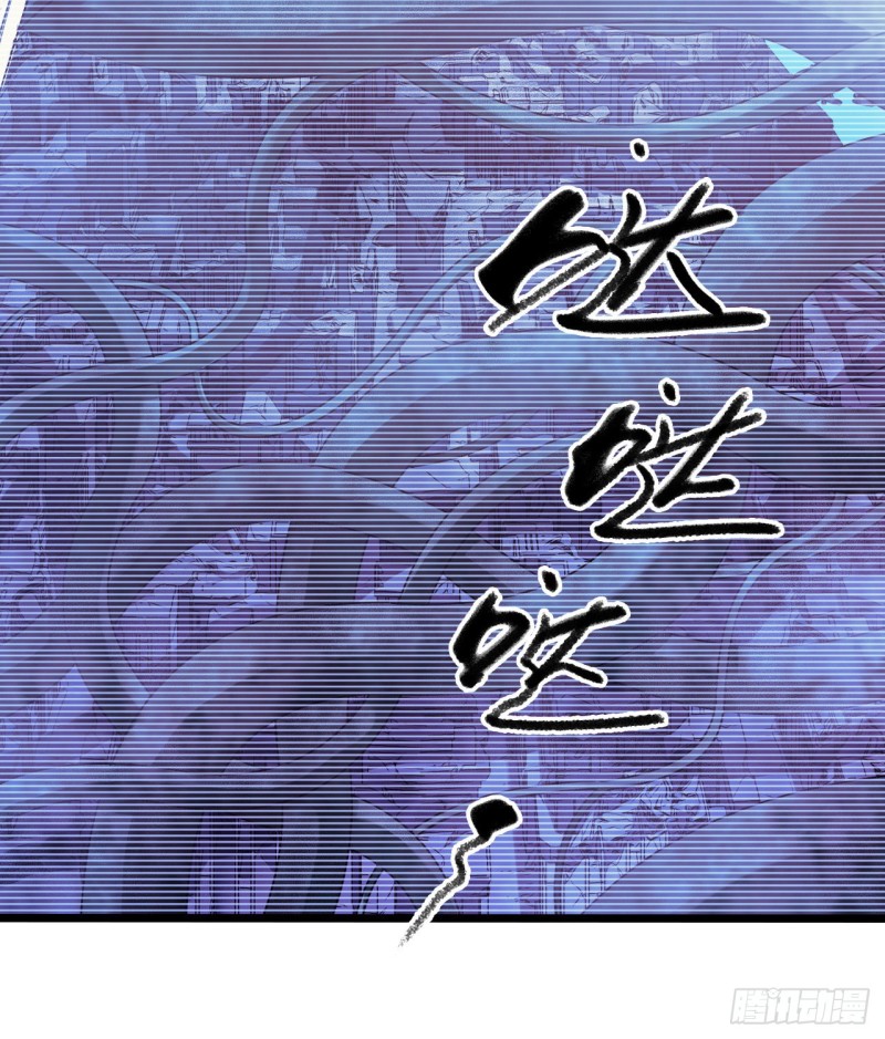 第17章 拉莱耶之门5(1/2)-第176话