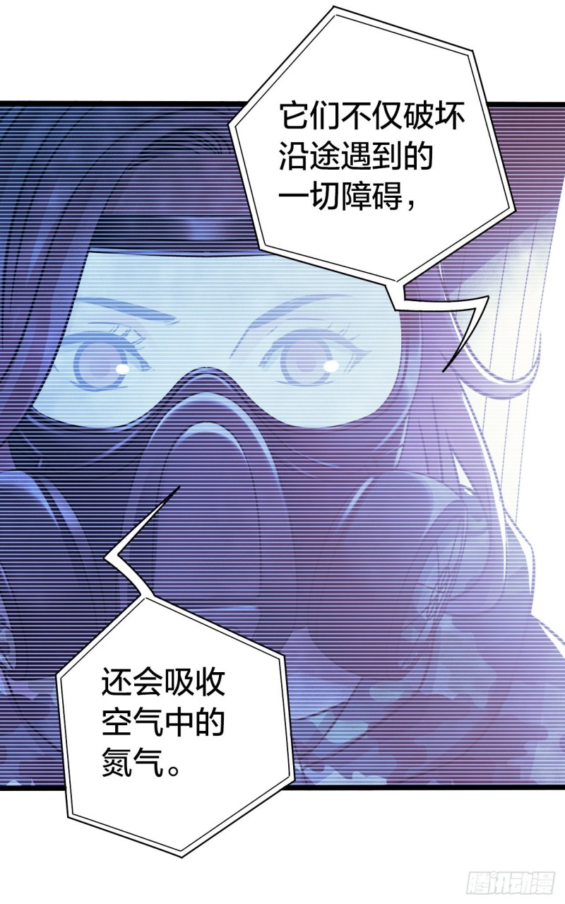 第17章 拉莱耶之门5(1/2)-第176话
