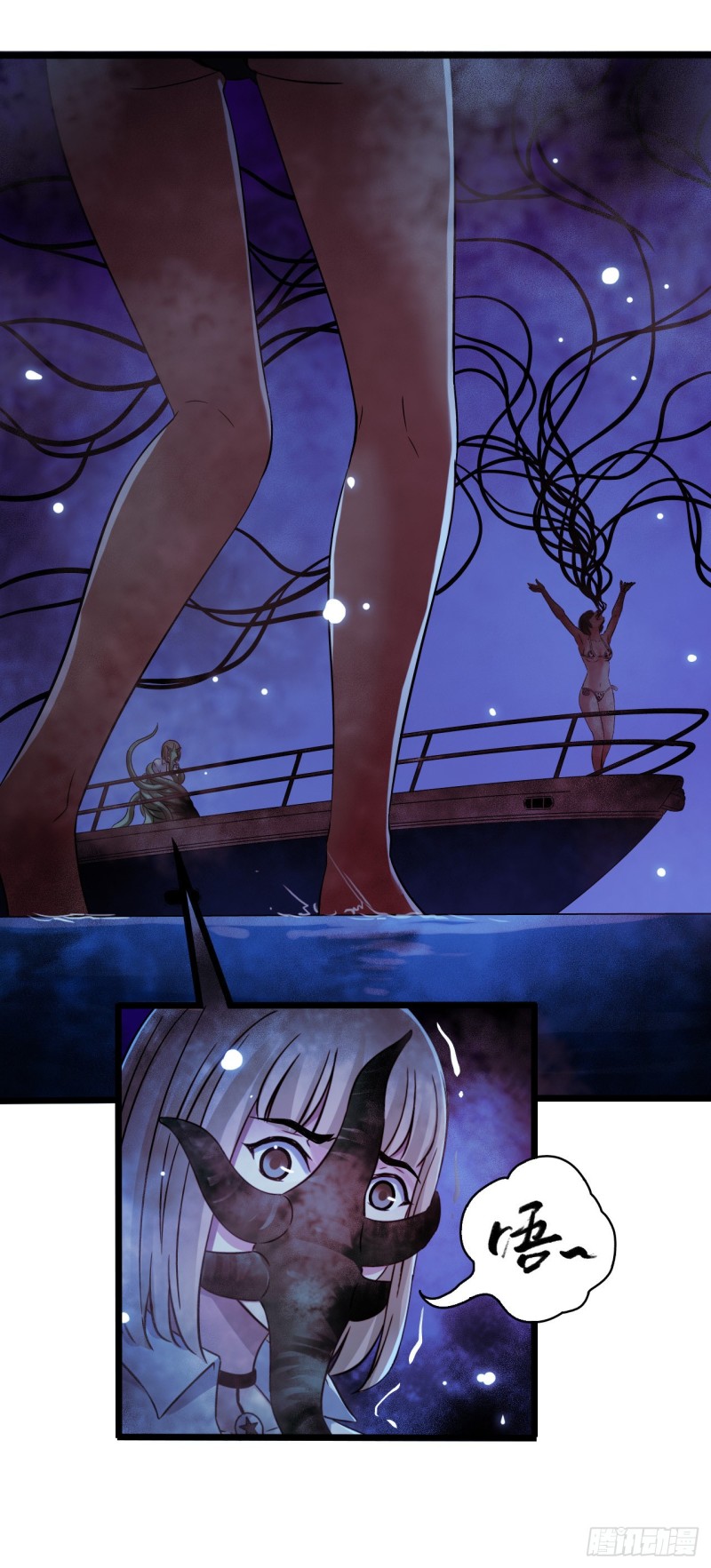 第17章 拉莱耶之门5(1/2)-第176话