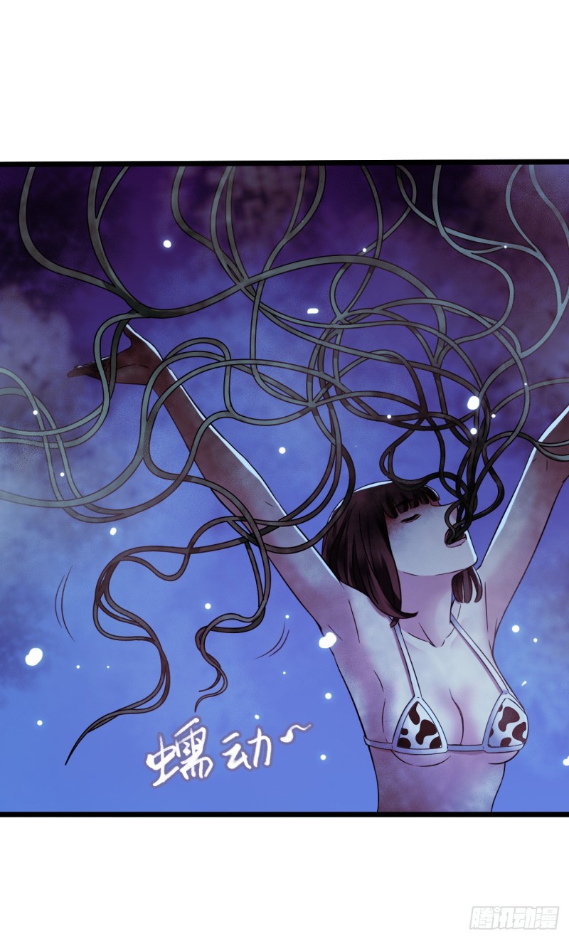 第17章 拉莱耶之门5(1/2)-第176话