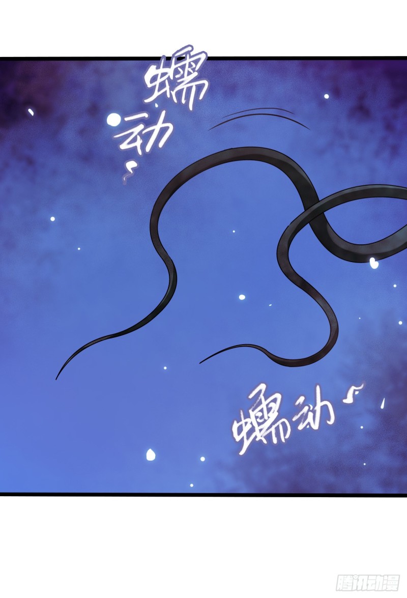 第17章 拉莱耶之门5(1/2)-第176话